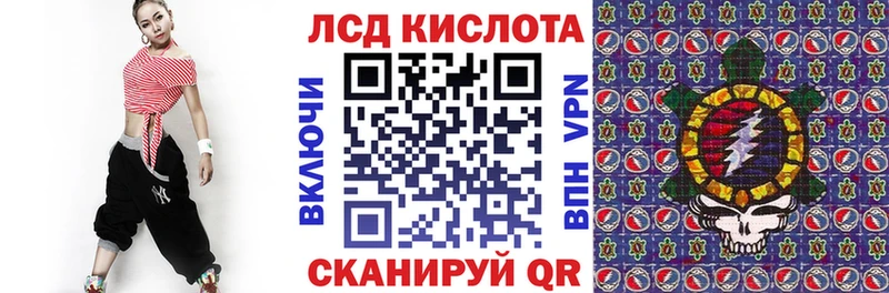 Марки N-bome 1500мкг  blacksprut ССЫЛКА  Ялуторовск  где купить наркоту 